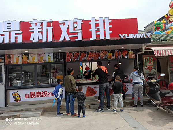 江西湖口店展示